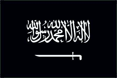 ’جہاد نام ہے ظالم حکمراں کے روبرو سچ بولنے کا‘