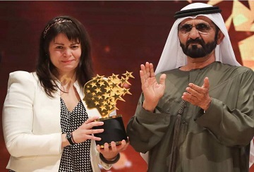 کیوبک کی استانی کے لئے بہترین کارکارکردگی پر یو اے ای کی جانب سے ایک ملین ڈالر کے عالمی ایوارڈ کا اعلان