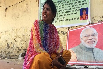 بھارتی وزیراعظم نریندر مودی سے شادی کے لیے خاتون کا دھرنا